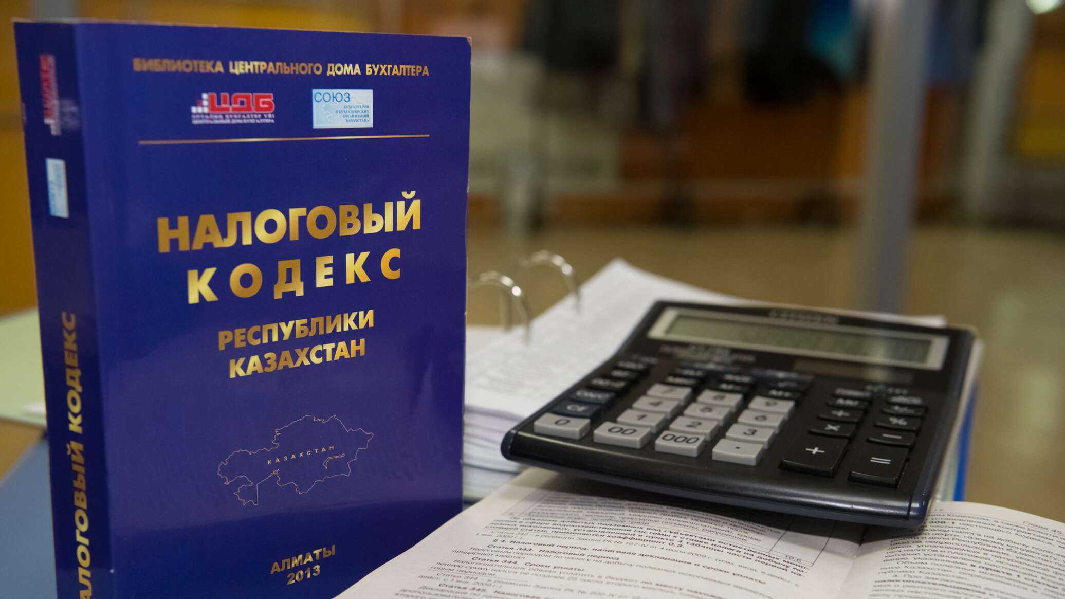 НДС в Казахстане повысят: что будет с экономикой и обществом, рассказали экономисты